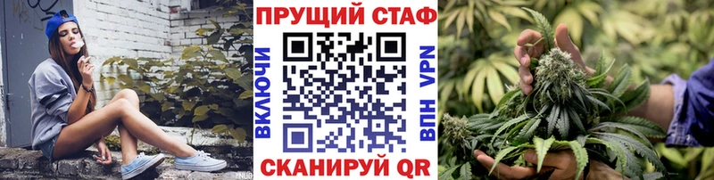 Где можно купить наркотики Нерюнгри Амфетамин МАРИХУАНА Кокаин блэк спрут сайт Мефедрон ГАШ APVP