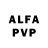 Alfa_PVP мука Artyom Shapa