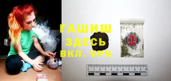 стаф Балабаново