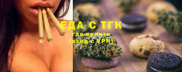 стаф Балабаново