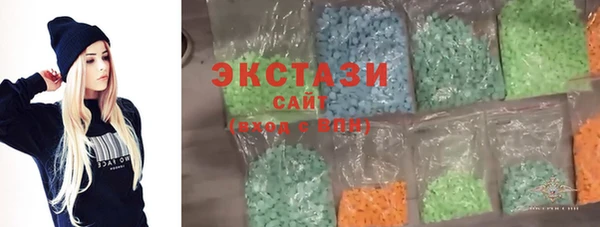 стаф Балабаново