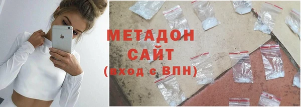 стаф Балабаново