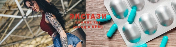 марки nbome Баксан
