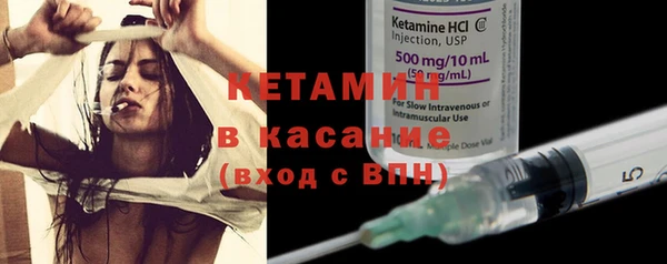 каннабис Балахна