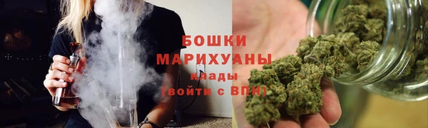 стаф Балабаново