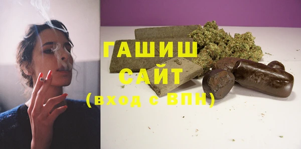каннабис Балахна