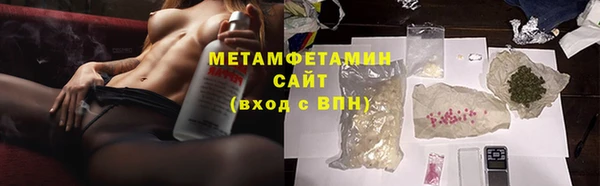 марки nbome Баксан