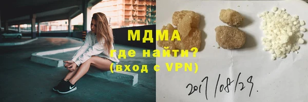 стаф Балабаново
