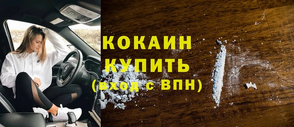марки nbome Баксан
