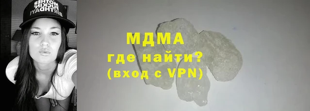 марки nbome Баксан