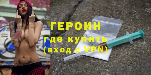 марки nbome Баксан
