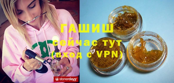марки nbome Баксан