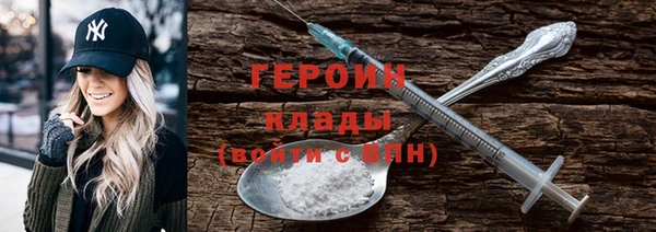 стаф Балабаново