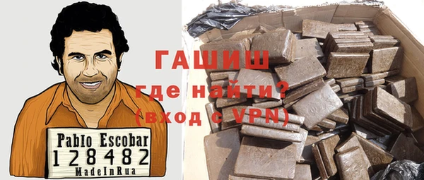 каннабис Балахна