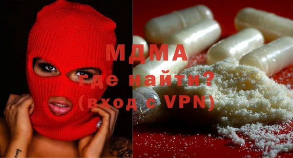 стаф Балабаново