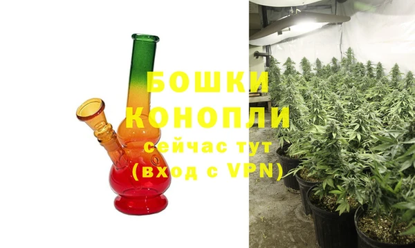 стаф Балабаново