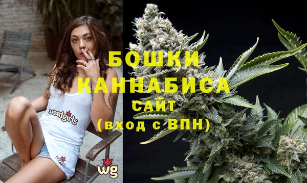 марки nbome Баксан