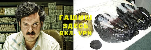 каннабис Балахна
