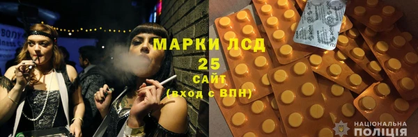 марки nbome Баксан
