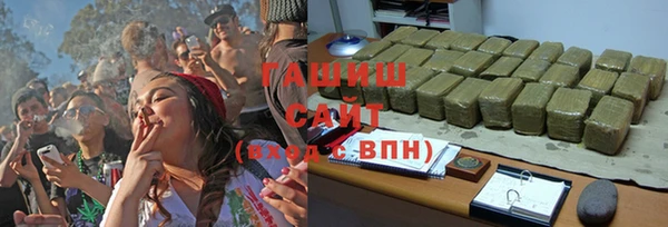 марки nbome Баксан
