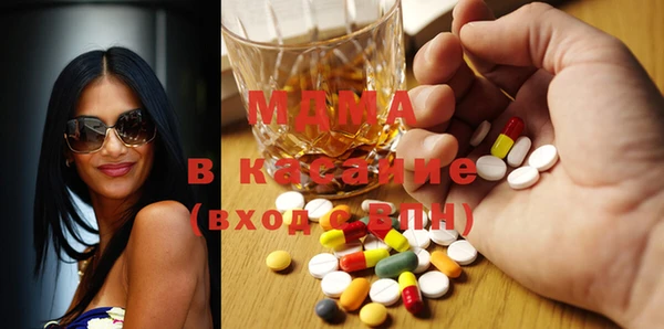марки nbome Баксан