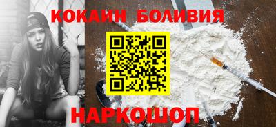 ешки Заводоуковск