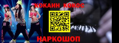 гидропоника Заволжье