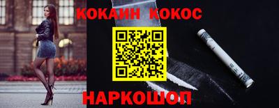 гидропоника Заволжье