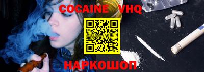 гидропоника Заволжье