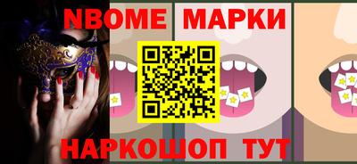 гидропоника Заволжье