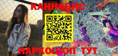 ешки Заводоуковск