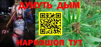 гидропоника Заволжье