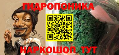ешки Заводоуковск
