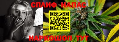 ешки Заводоуковск