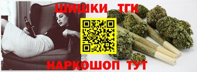 МДМА Жуковский