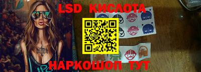 МДМА Жуковский