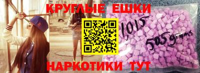 гидропоника Заволжье