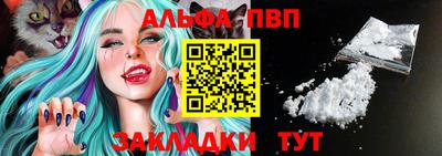 гидропоника Заволжье