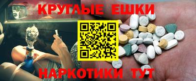 гидропоника Заволжье