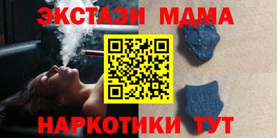 гидропоника Заволжье