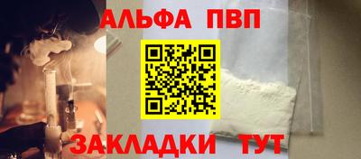 ешки Заводоуковск
