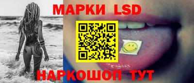 МДМА Жуковский