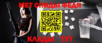 дурь Новодвинск