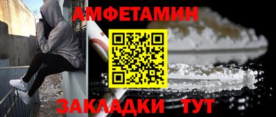 гидропоника Заволжье