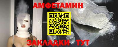 гидропоника Заволжье