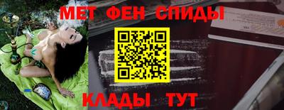 ешки Заводоуковск