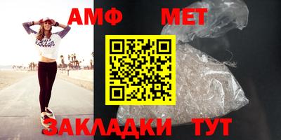 ешки Заводоуковск