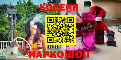 гидропоника Заволжье