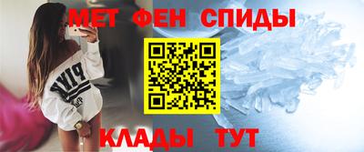 ешки Заводоуковск