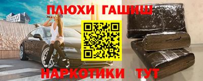 гидропоника Заволжье